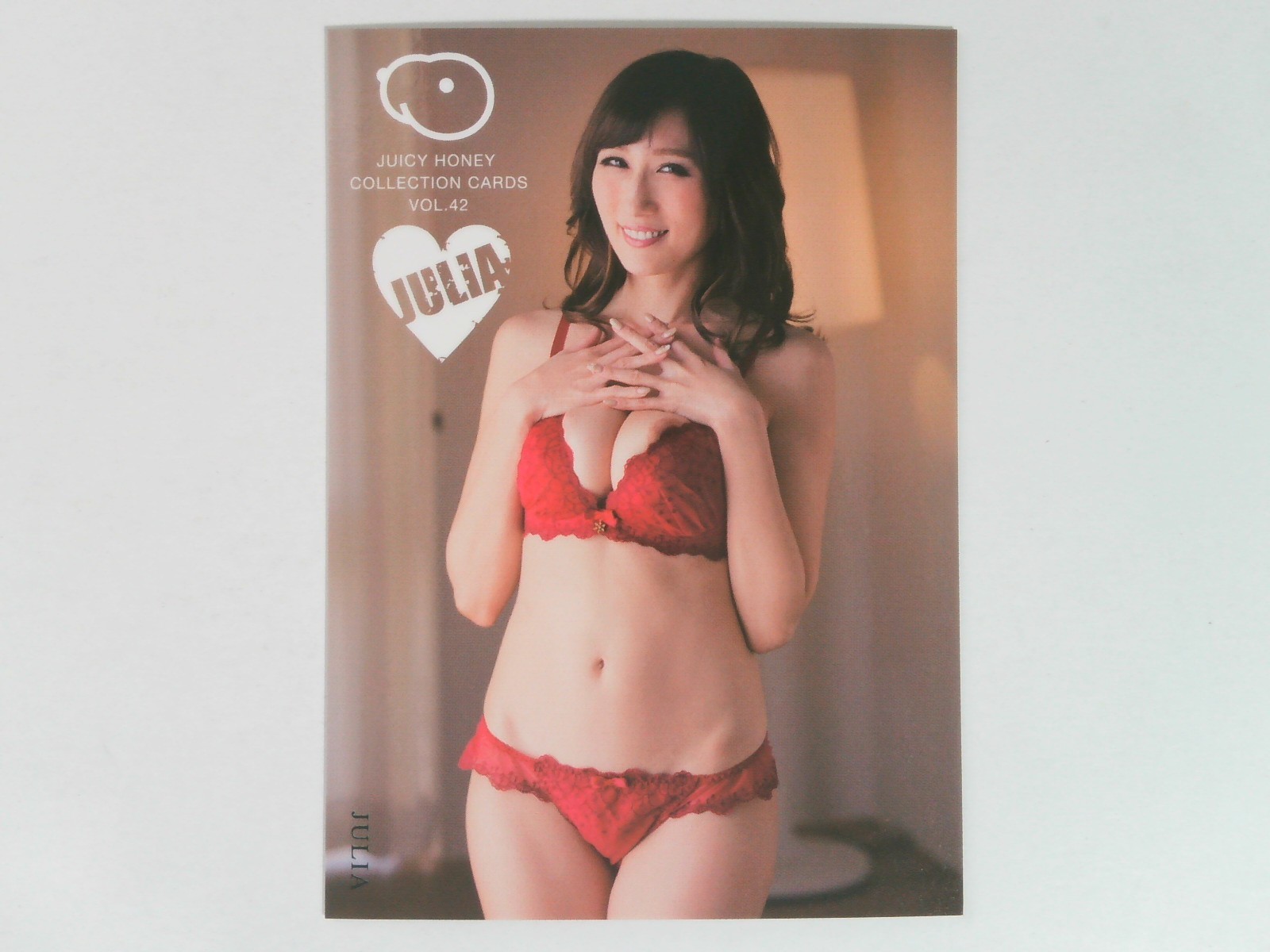 Juicy Honey Vol 42 #40 Julia 2018 (Boin Kyoka)