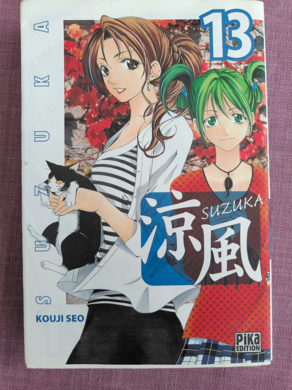 #Manga livre #Suzuka tome 13