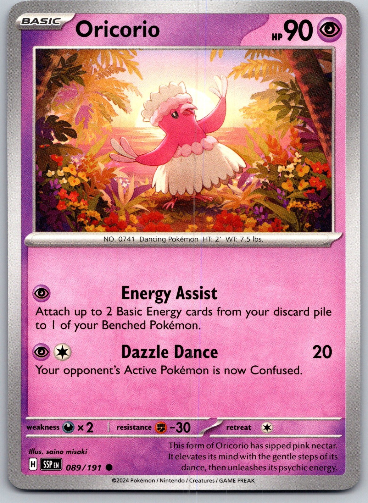 Oricorio Common SV08: Surging Sparks 089/191 NM
