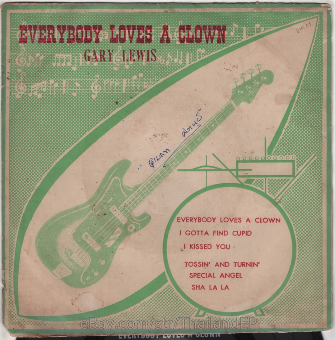 GARY LEWIS /EVERYBODY LOVES A CROWN /I GOTTA FIND CUPID / THAI EP 7" THAILAND