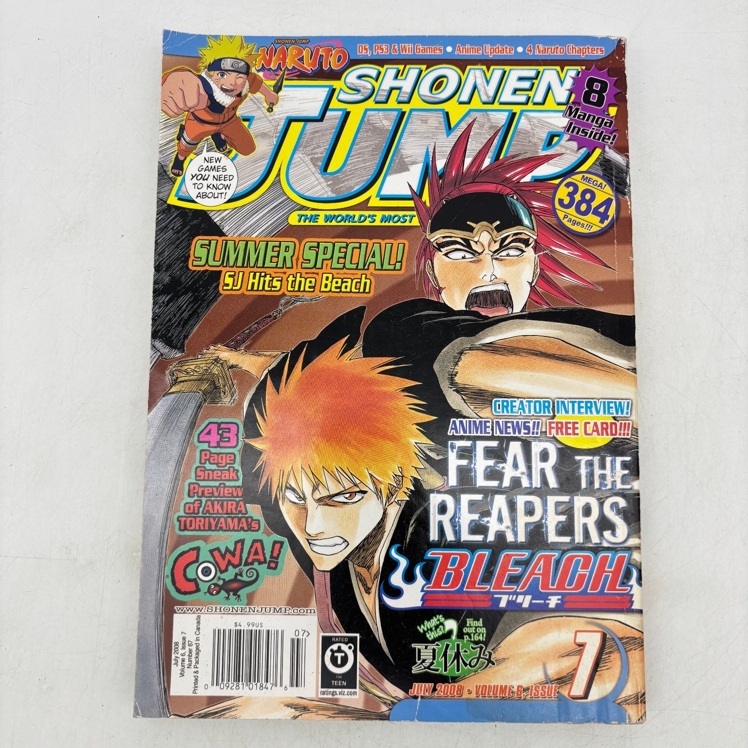 Shonen Jump luglio 2008 volume 6 numero 7 Bleach Naruto Renji copertina manga senza scheda