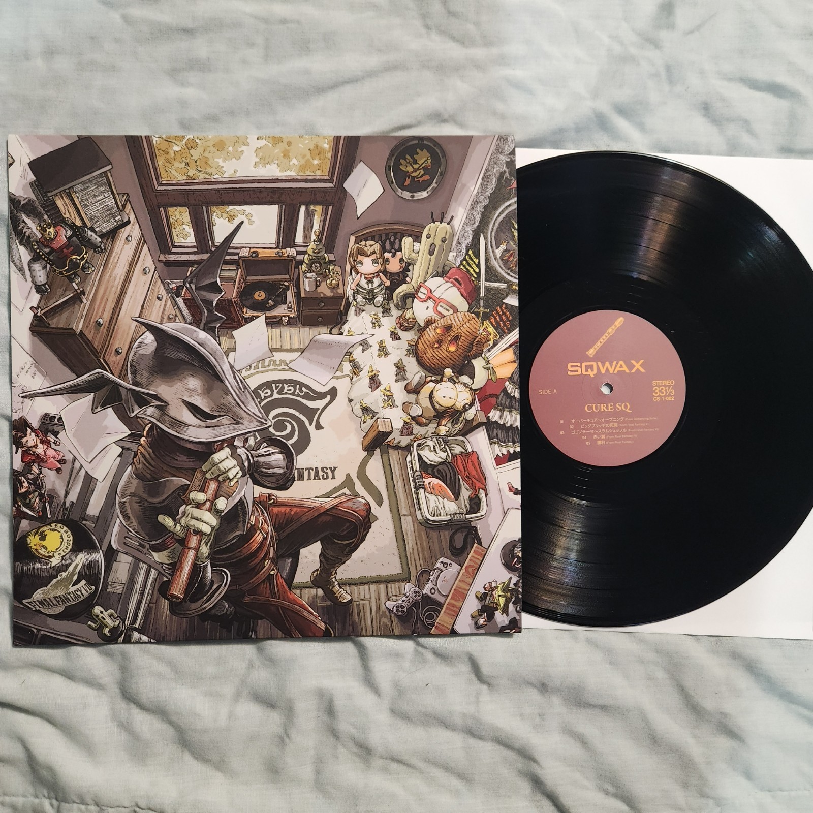 sq cure square enix snes chrono trigger final fantasy vinyl not moonshake