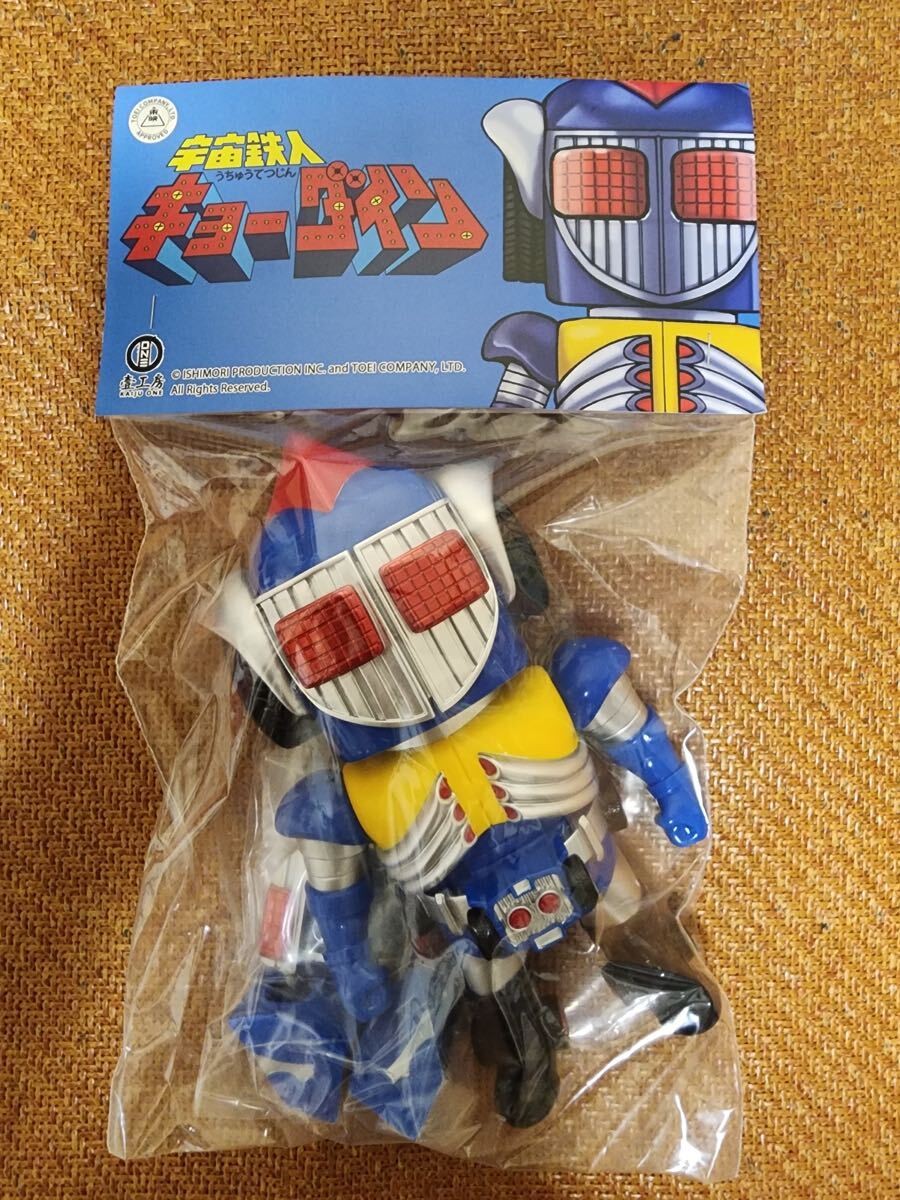 Kaiju One 1 Kobo Space Iron Man Kyodain Skaisel Granzel Set of 2 Sofubi 66860
