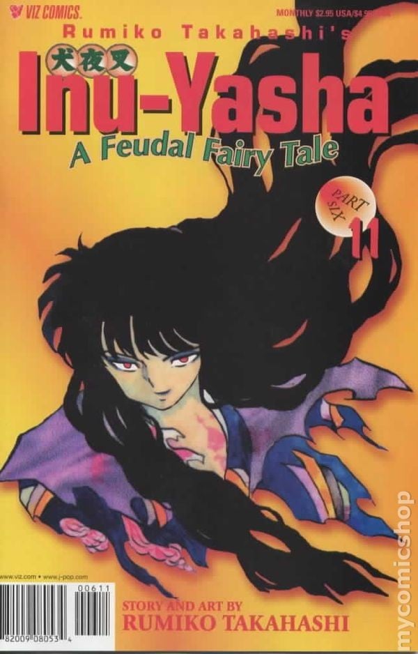 Inu-Yasha Parte 6 #11 FN 2002 Immagine Stock