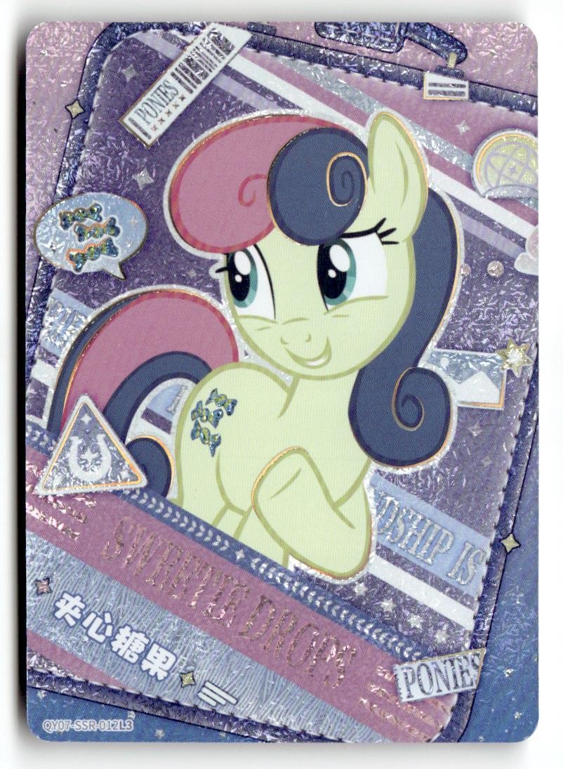 My Little Pony Sweetie Drops SSR QY07-SSR-012L3 Kayou Card