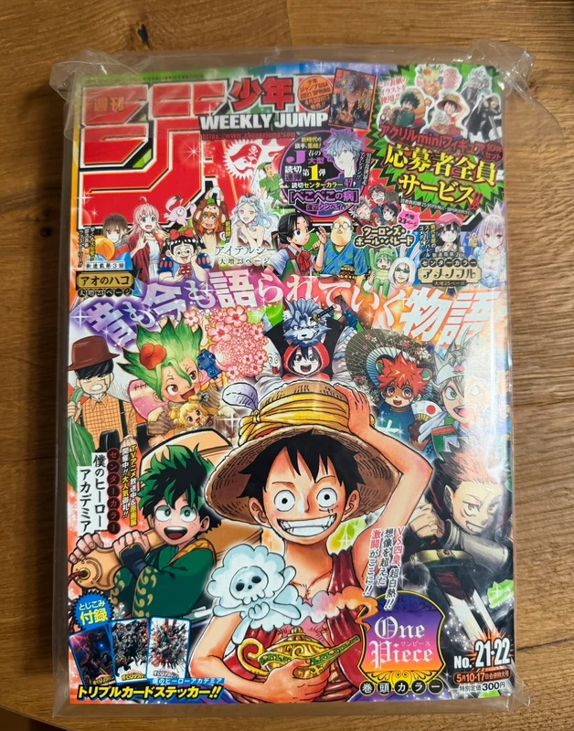 weekly shonen junp 2021 ed. 21/22