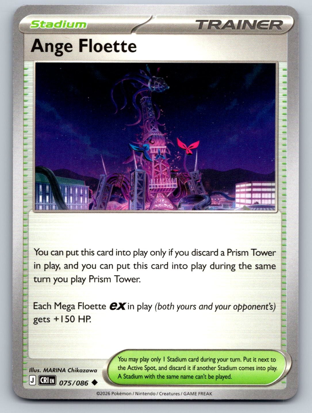 Ange Floette 075/086 Pokemon non comune Chaos Rising quasi come nuovo