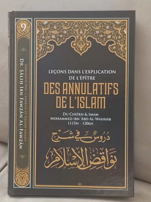 Islam, Des Annulatifs de L Islam
