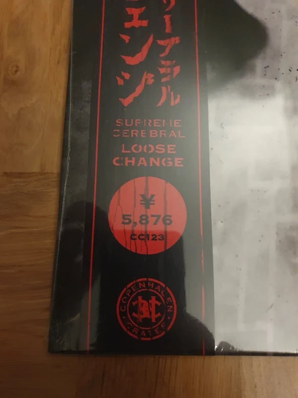 Supreme Cerebral - Loose Change (sealed red & white OBI vinyl, 25/35)
