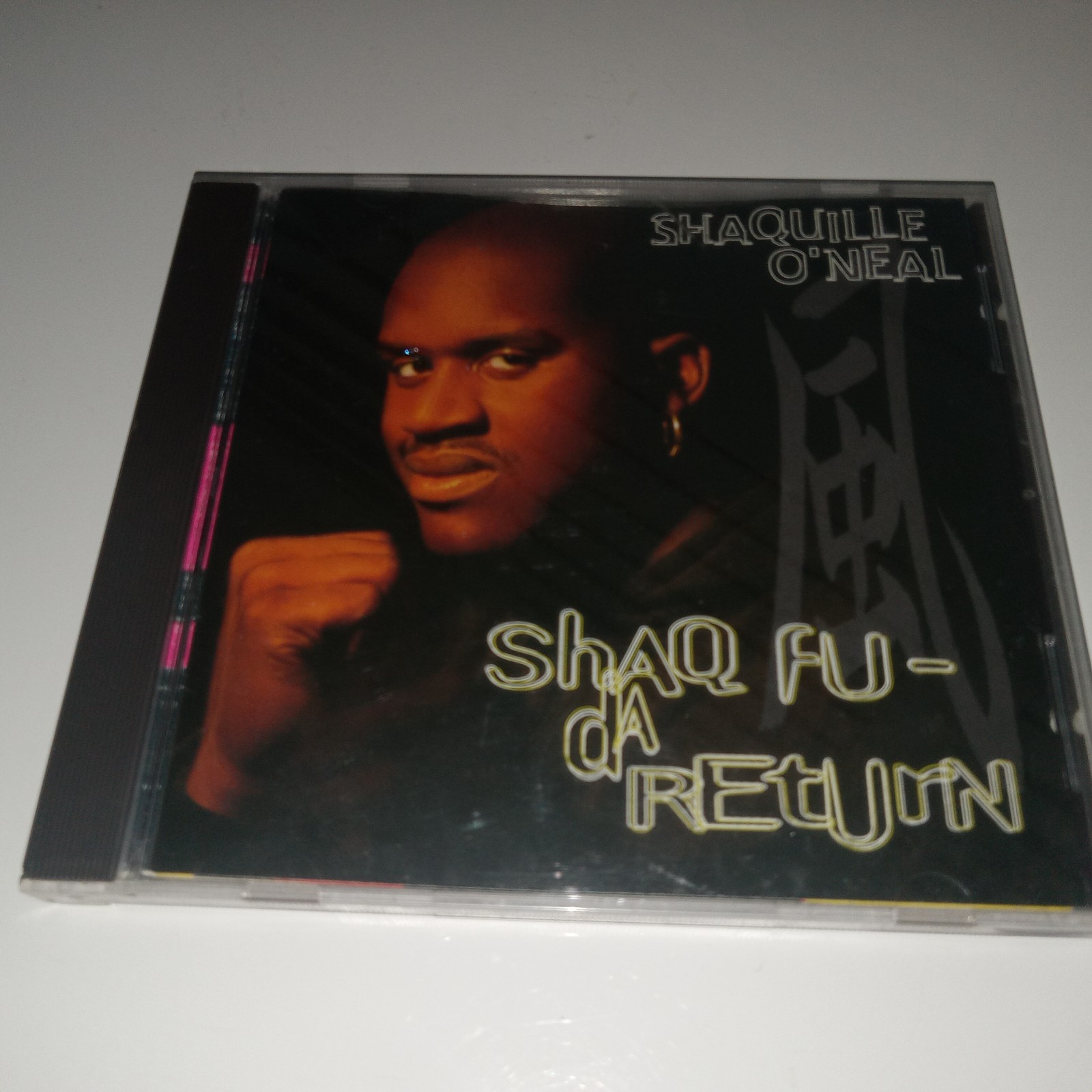 Shaquille O'Neal – Shaq Fu - Da Return CD 1994 Hip Hop R&B Jive