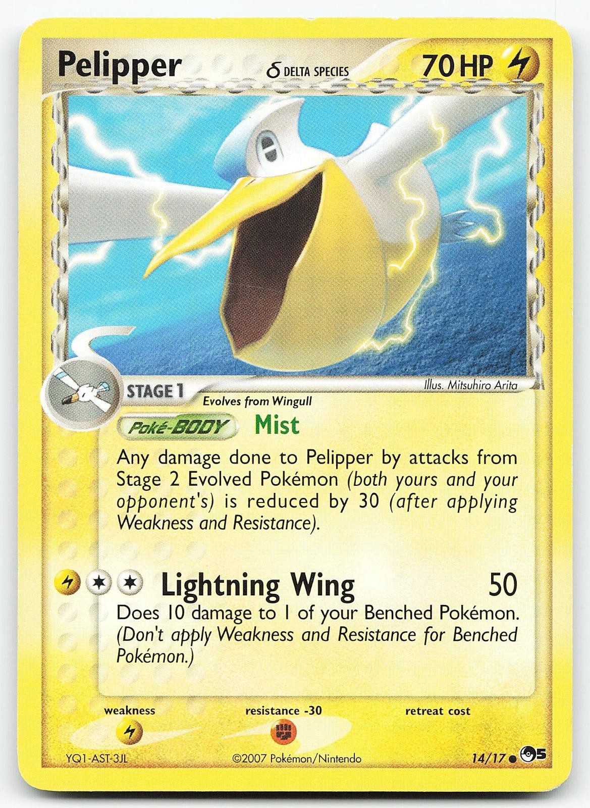 Pokemon Pelipper 14/17 POP Serie 5 LP Comune