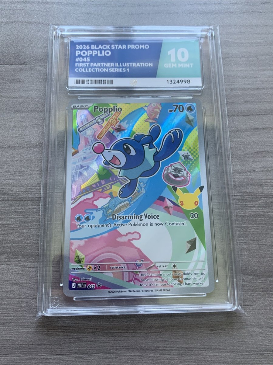 Ace Perfect 10 Popplio 045 First Partner Illustration Promo Gem Mint Pokemon