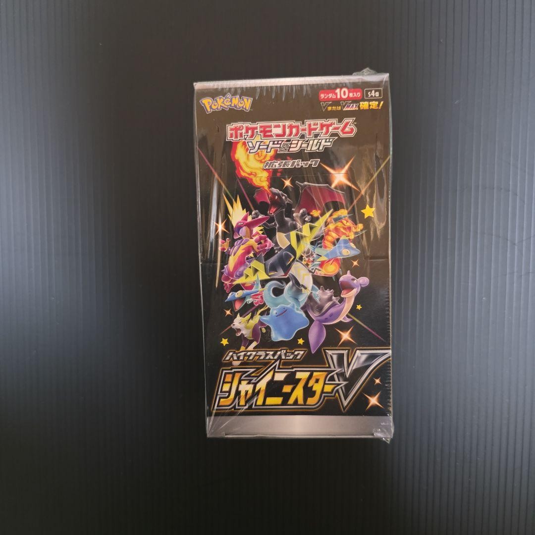 Pokemon Card Game Shiny Star V High-Class Pack With Shrink Wrap
