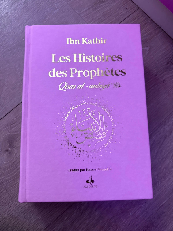 les histoires des prophètes