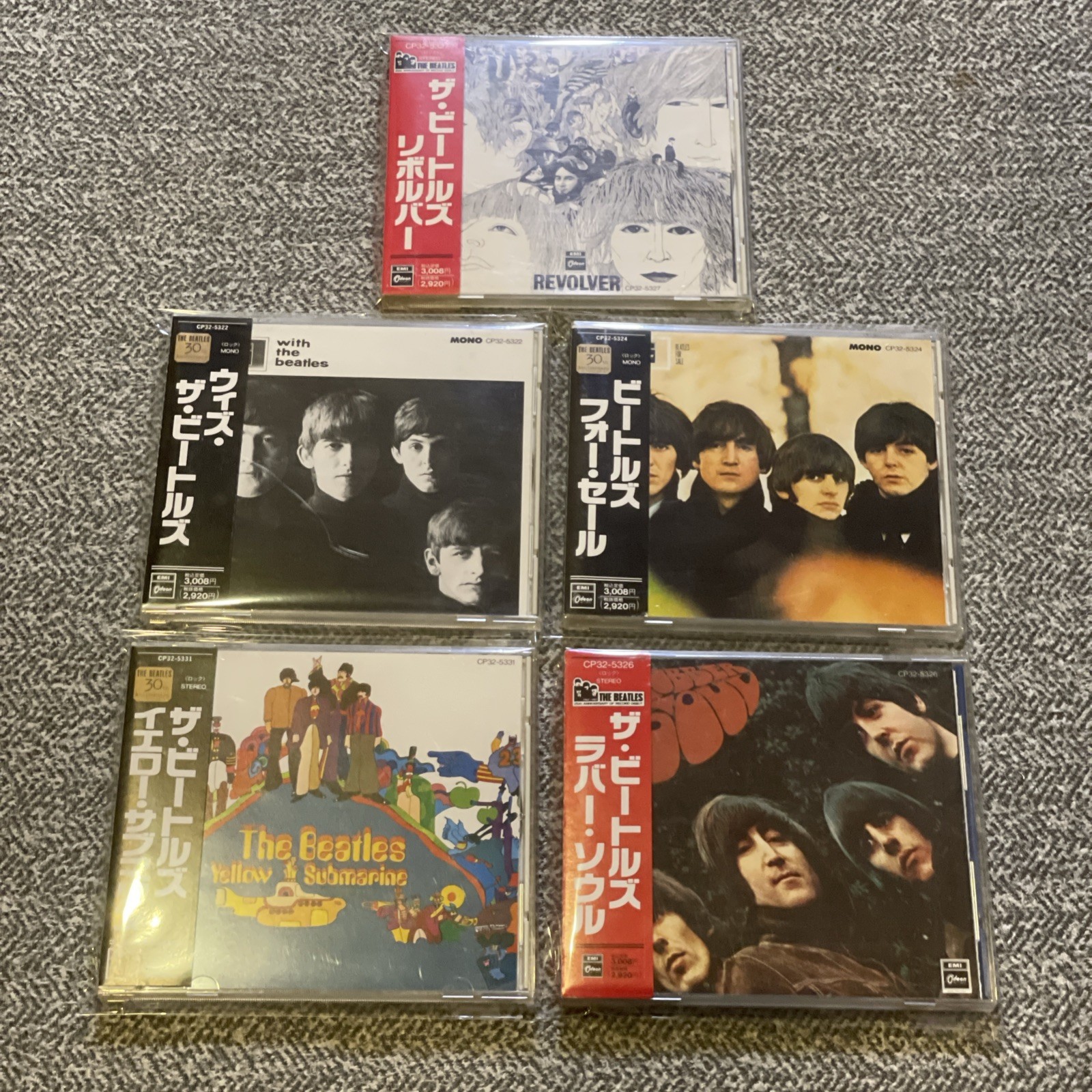 The Beatles 5 CD Lot Japan OBI Odeon CP32-5322 5324 5326 5327 5331 Mono Stereo
