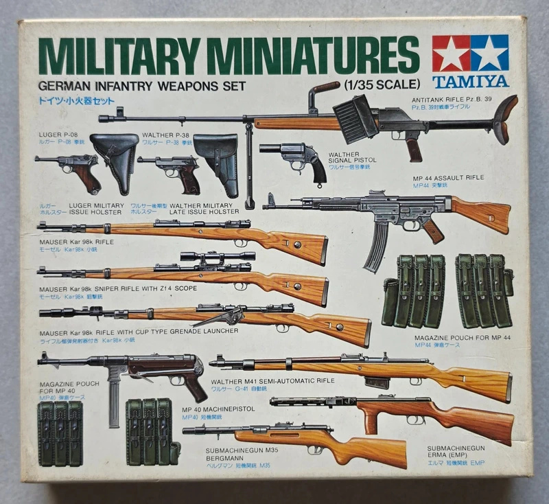 Tamiya - Military Miniatures - German Infantry Weapons Set