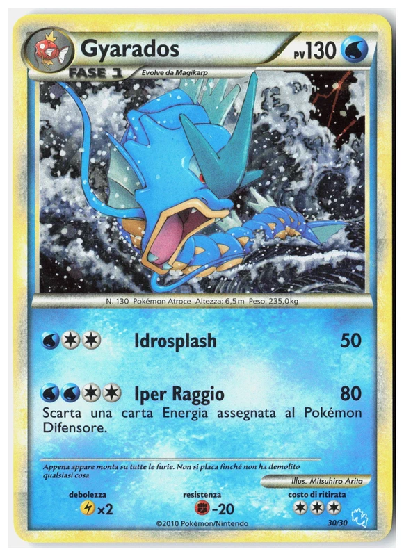 Gyarados Holo 30/30 - HS Trainer Kit - Ita