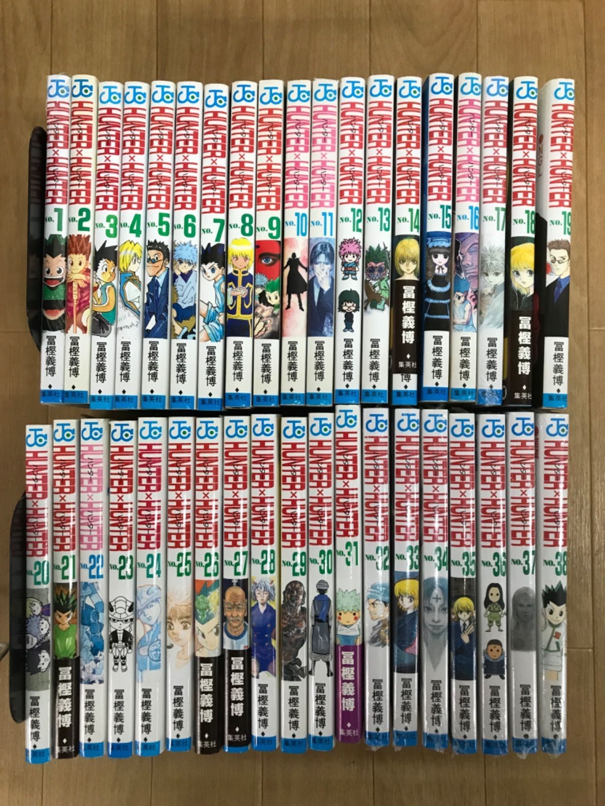 Set completo fumetto HUNTER HUNTER da 1 a 38 mai aperto BR11F