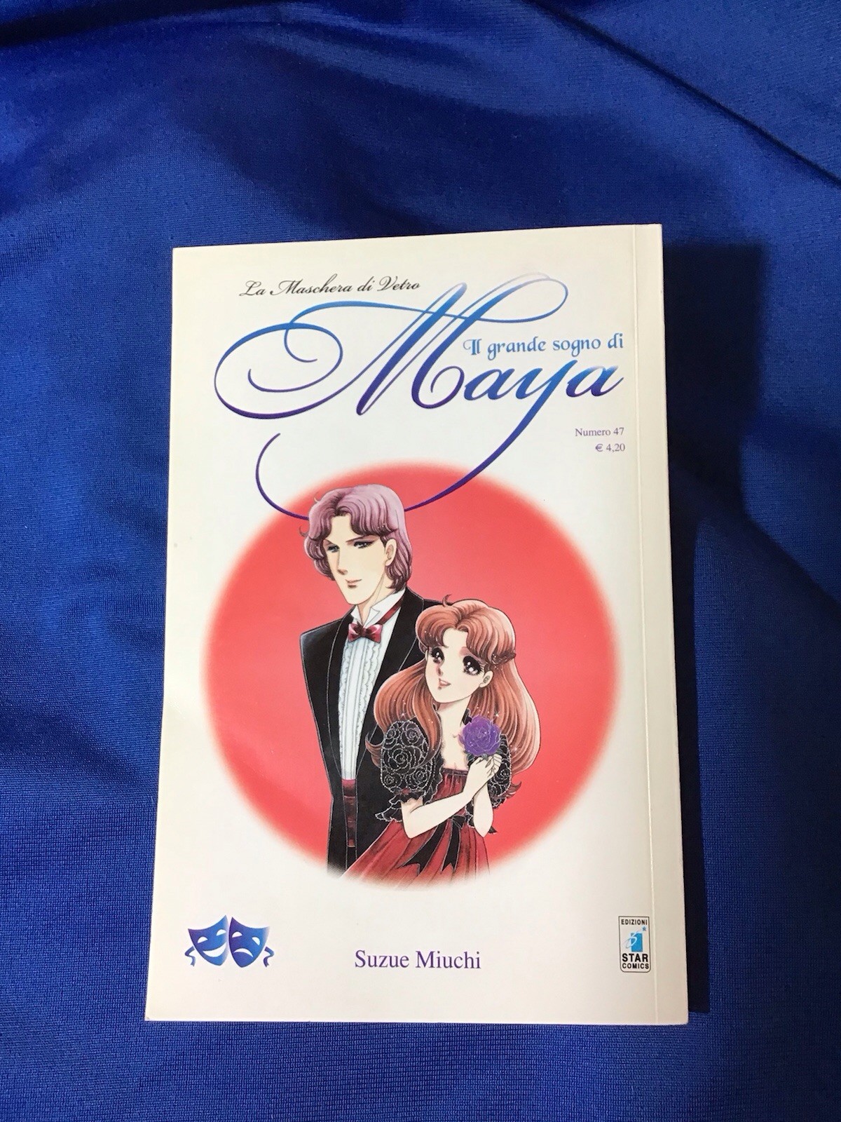 IL GRANDE SOGNO DI MAYA N.47 - SUZUE MIUCHI - STAR COMICS - MANGA ITA
