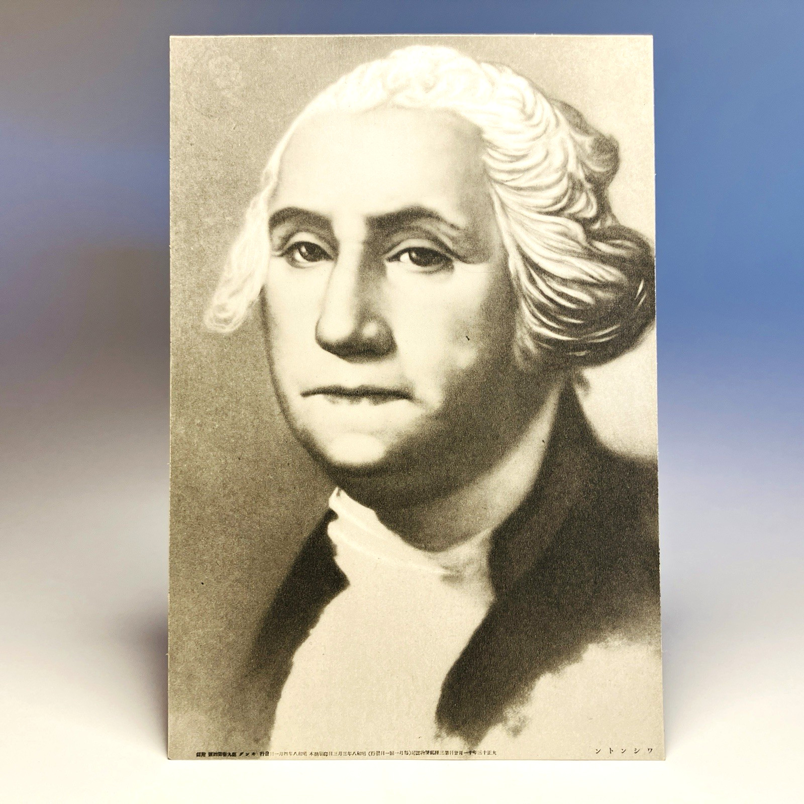 1933 | Giappone | Vintage Big Cards - George Washington - 1° Presidente...