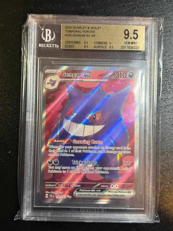 Gengar ex 193/162