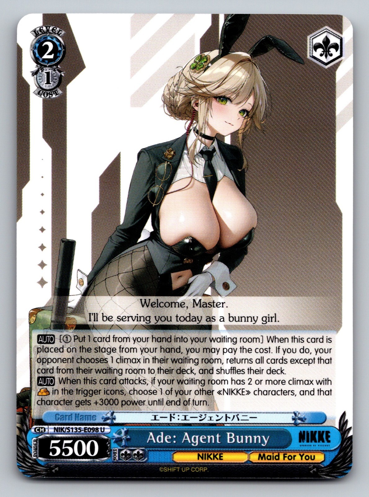Weiss Schwarz Ade: Agent Bunny NIK/S135-E098 U NIKKE Vol.2 LP v3