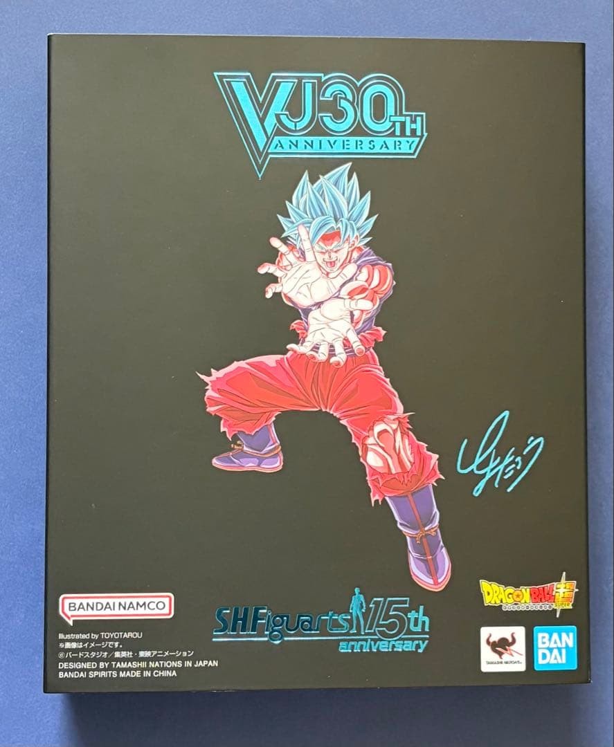 Modellino S.H.Figuarts Super Saiyan God Super Saiyan Goku Kaioken da collezione