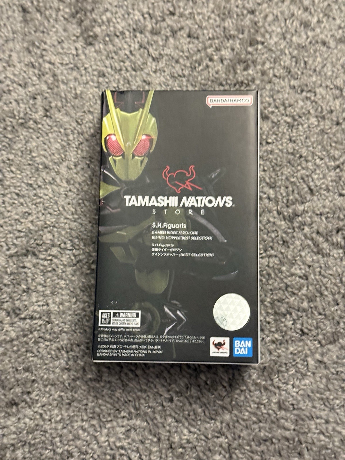 Kamen Rider Zero One Sh Figuarts Tamashi Nations Store Edizione!