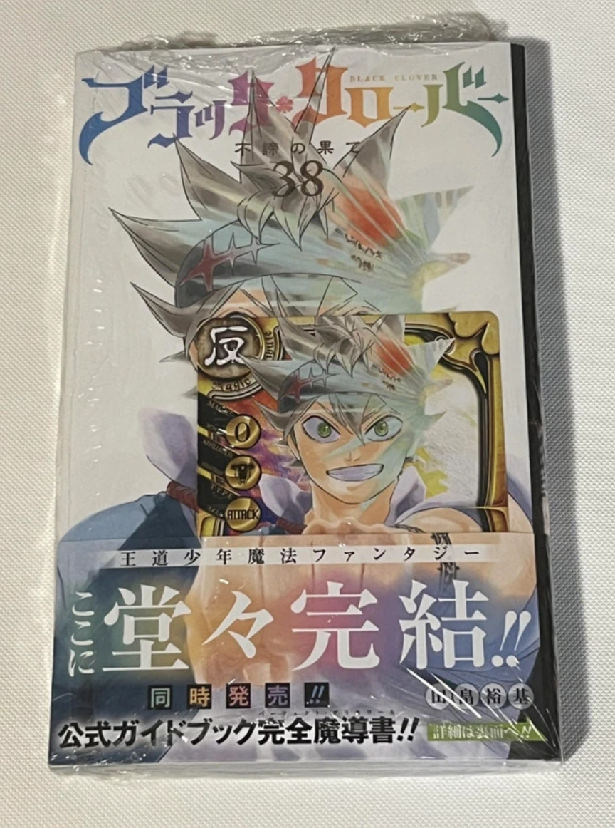 Black Clover Manga Volume 38 (ultimo capitolo) + Bonus Card Holo Asta