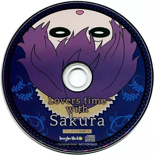 Anime CD DYNAMIC CHORD feat.LiarS V edition Animate bonus drama CD “Lovers...