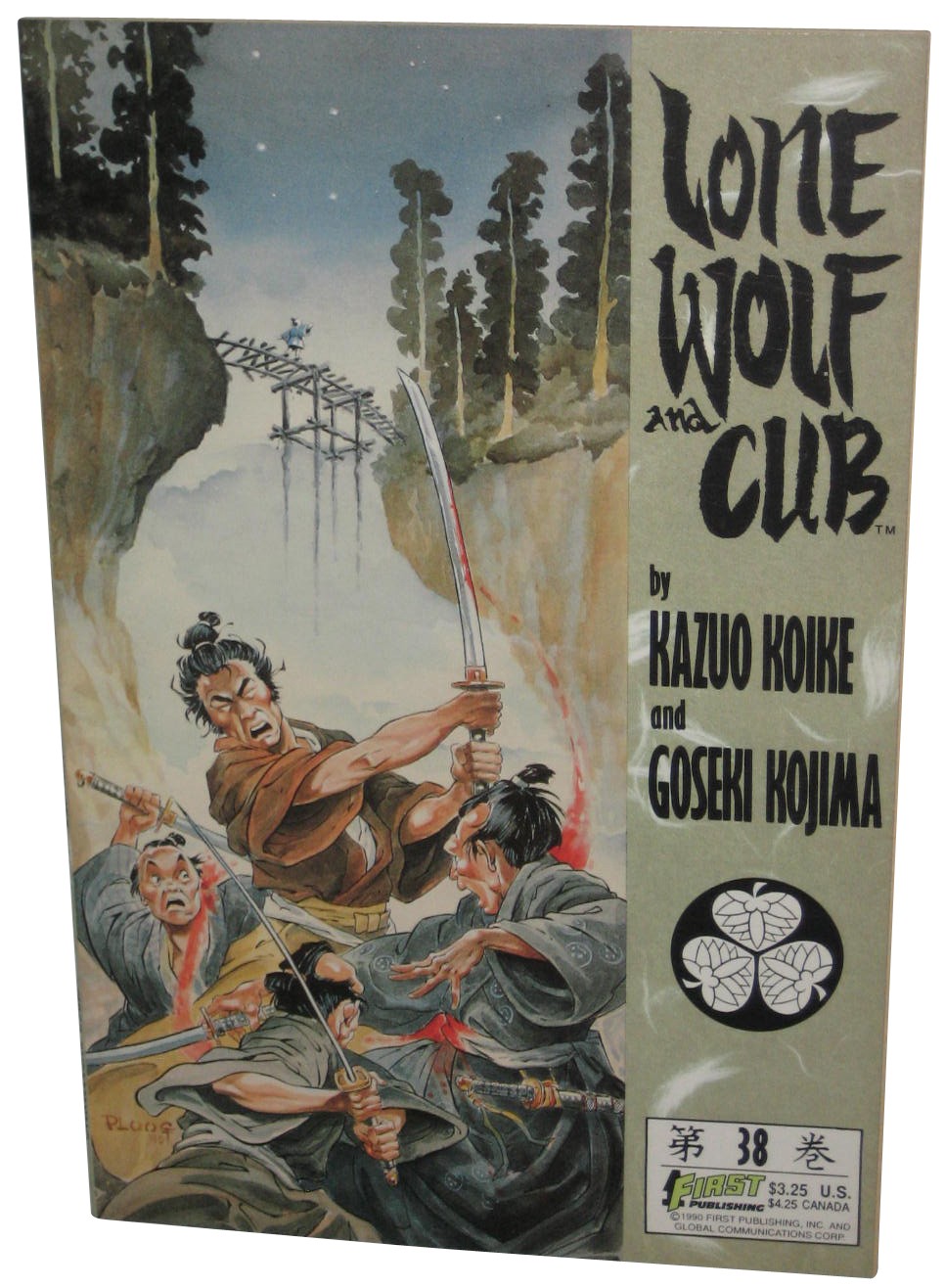 Lone Wolf And Cub First Publishing (1990) Comic Paperback Book #38