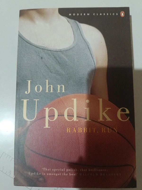 John updike