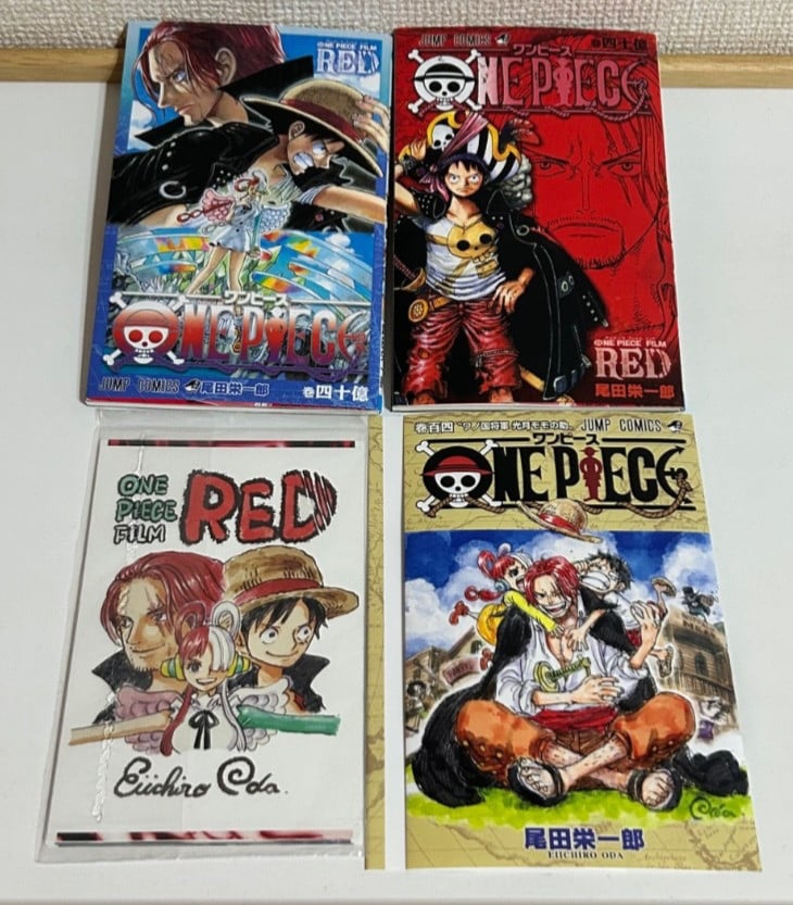 One Piece Film ROSSO Vol.4 Miliardi Bonus Set 2 Libri + Cartolina Giappone Limited
