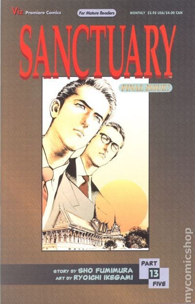 Santuario Parte 5 #13 FN 1997 Immagine Stock