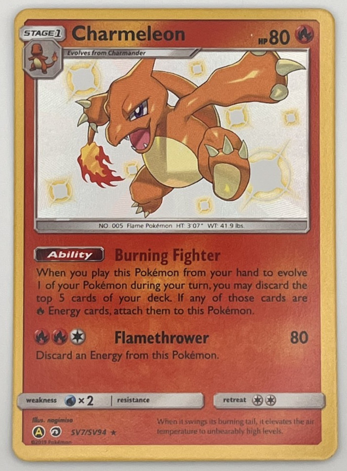 Charmeleon SV7/SV94 Shiny Raro Destino Nascosto Shiny Vault Pokemon quasi nuovo