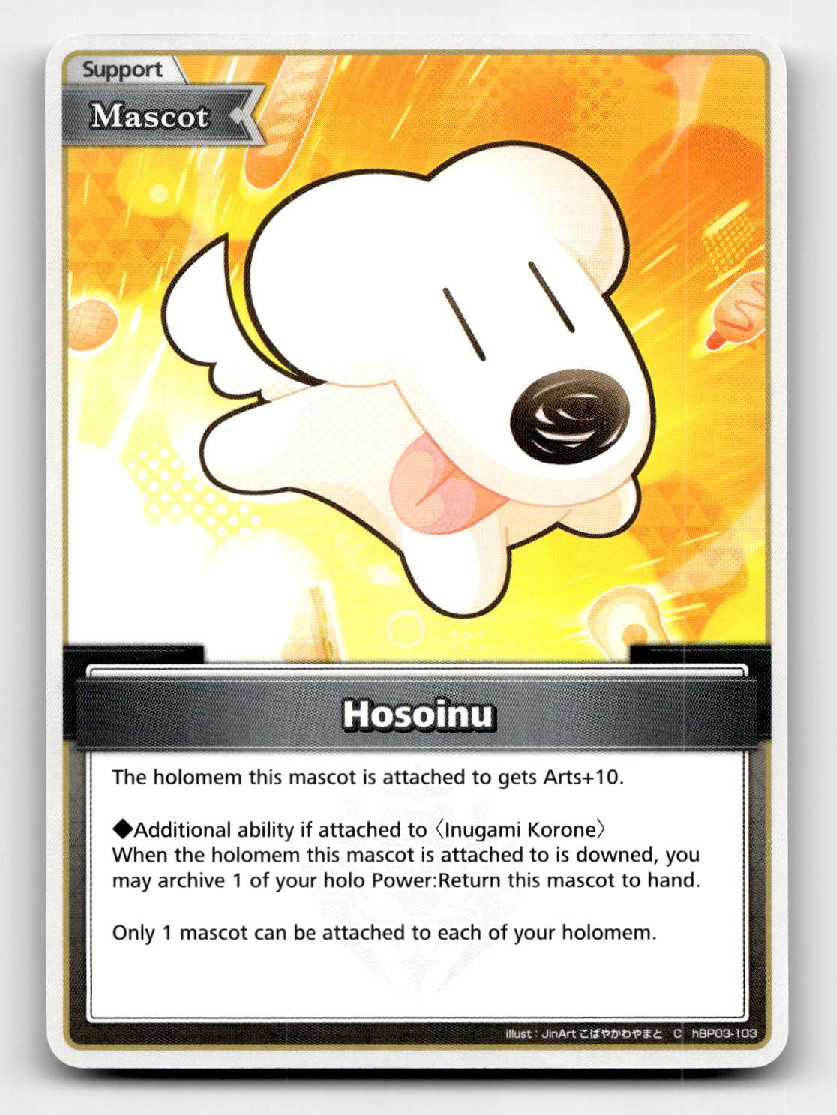Hosoinu (C) - hololive GIOCO DI CARTE UFFICIALE - Elite Spark