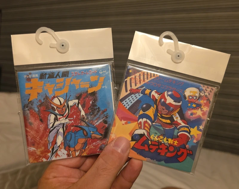 2 mini CD originali japan di kyashan e muteking eroi tatsunoko