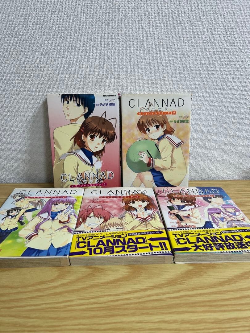 CLANNAD fumetto ufficiale vol. Set manga giapponesi 1-5