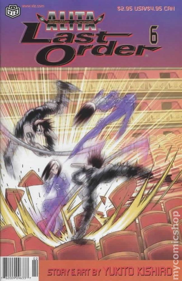 Angelo da Battaglia Alita Ultimo Ordine Parte 1 #6 FN 2003 Immagine Stock