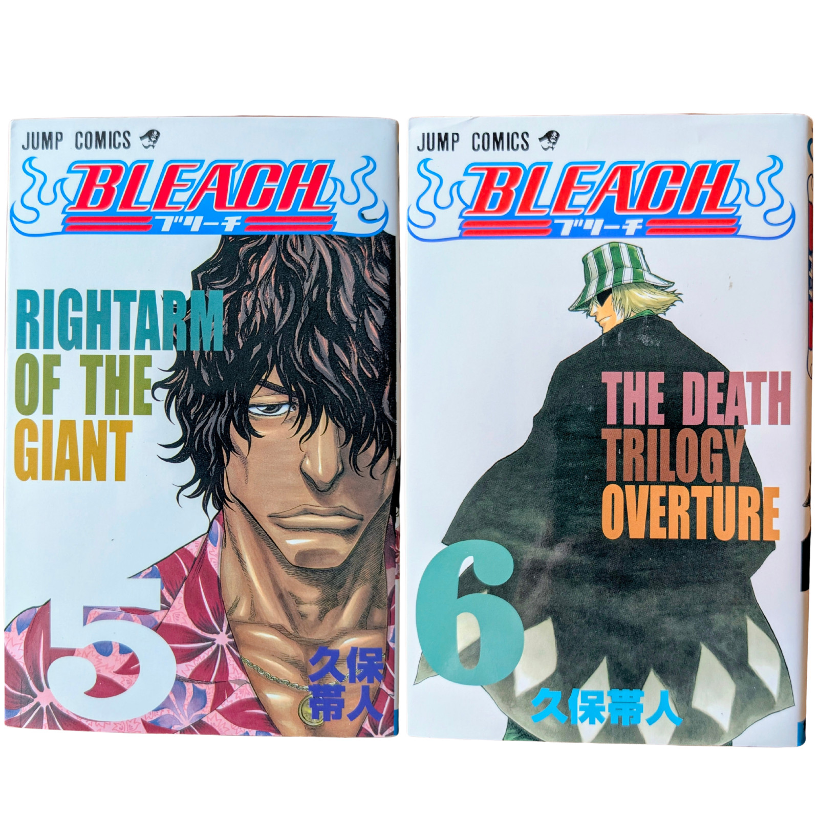 Lotto manga giapponesi BLEACH Vol.5 e 6 prima stampa Tite Kubo Shonen Jump