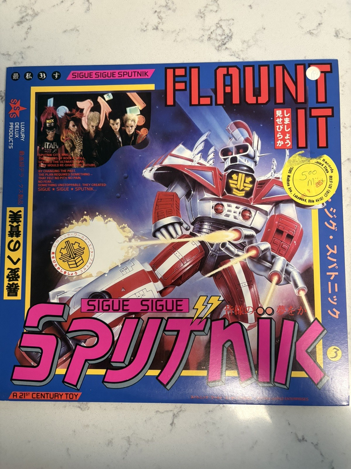 SIGUE SIGUE SPUTNIK–FLAUNT IT- 986 VINYL LP -53033 WITH ORIGINAL INNER SLEEVE-VG