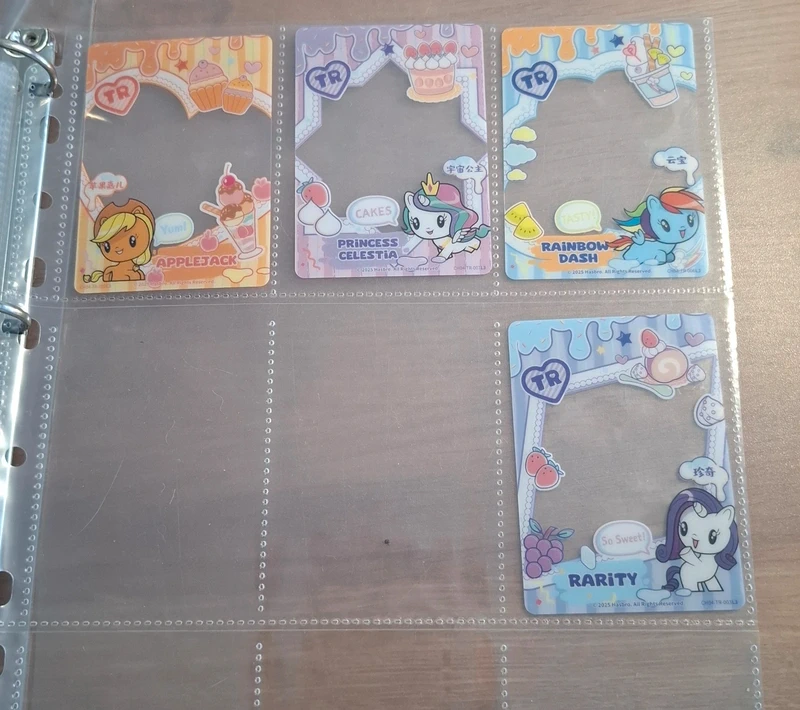 Cartes my little pony