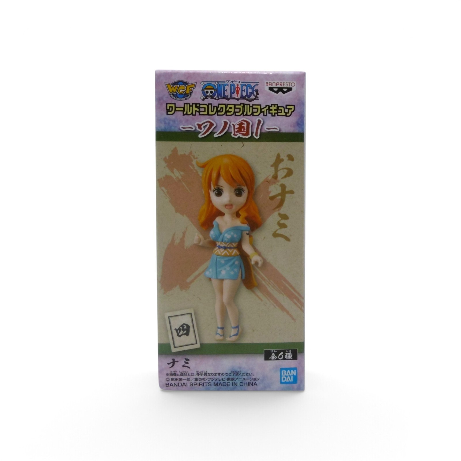 One Piece – Figurine Nami WCF Wano Kuni 1 – Banpresto