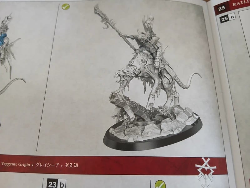 Clawlord on Gnaw-Beast Skaven – Neuf sur grappe – Warhammer