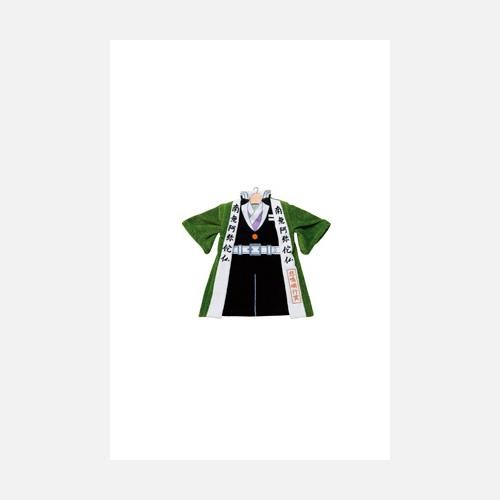 TOALLA GYOMEI HIMEJIMA'S COSTUME 54x42 CM KIMETSU NO YAIBA