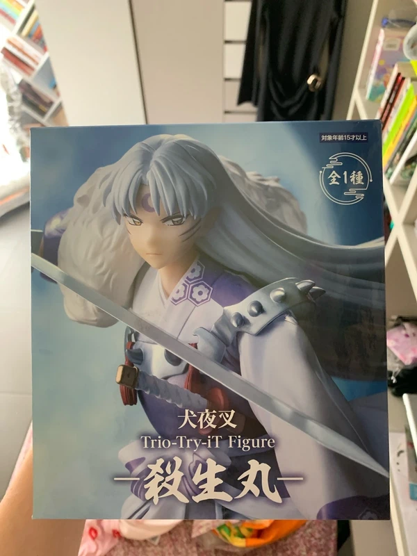 Inuyasha action figure