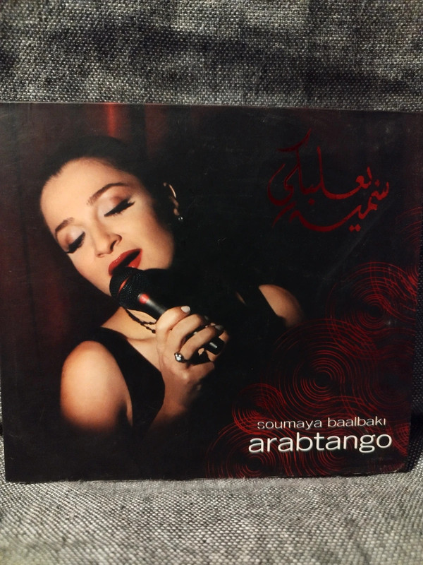 Arabtango - Soumaya Baalbaki