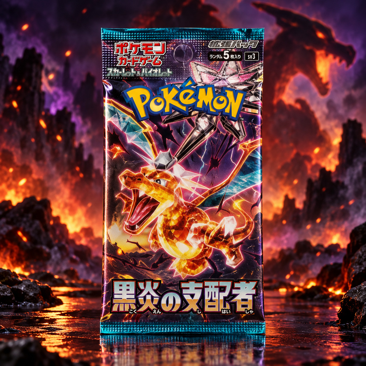 Pokemon Booster Ruler of the Black Flame SV3 Japanisch Neu OVP Glurak
