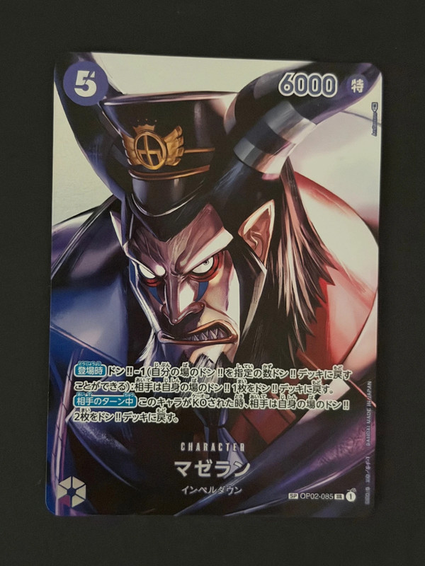 Magellan (OP02-085) Kingdoms of Intrigue (Non-English)