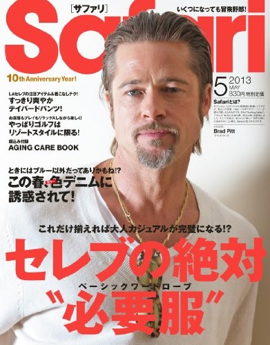 Safari numero maggio 2013 [rivista] modulo libro JP